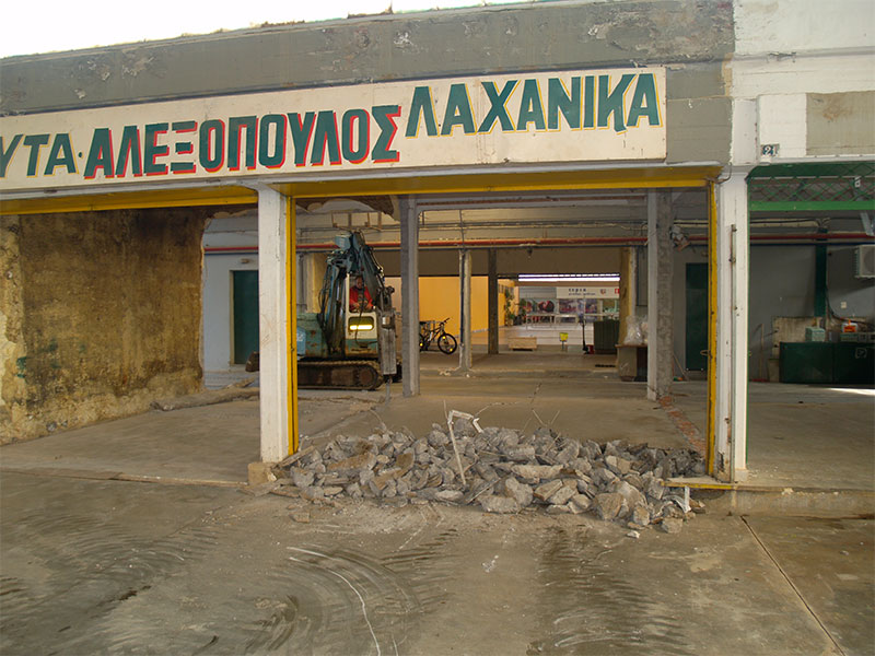 AGORA-DIADROMOS-ESOTERIKOS-22-11-16.jpg