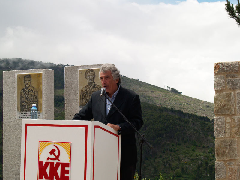 KKE-DHMOULAS-THLEMAXOS-28-05-17.jpg