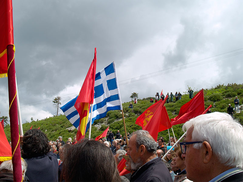 KKE-EKDHLVSH-DSE-TAYGETOS-28-05-17.jpg