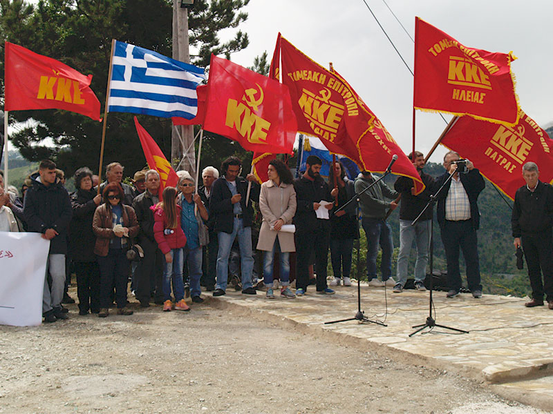 KKE-SHMAIES-TAYGETOS-DSE-28-05-17.jpg