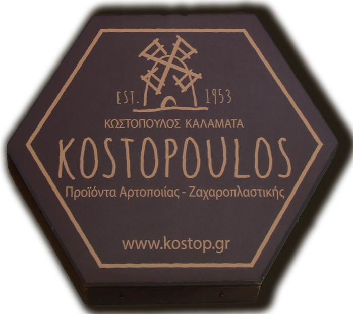 KOSTOPOULOS-G-MYLOS-SHMA-19-12-16.jpg