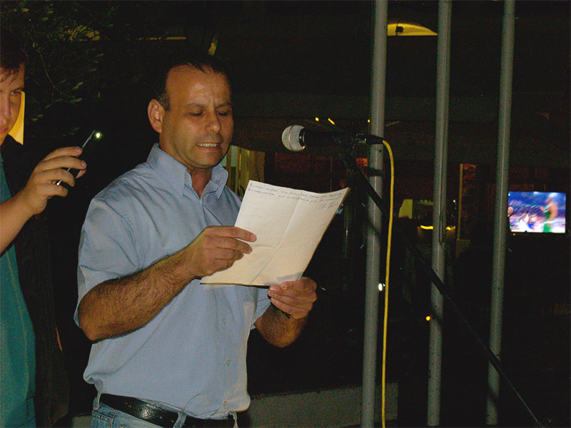 XRONOPOULOS-GIORGOS-PAME-17-10-16.jpg
