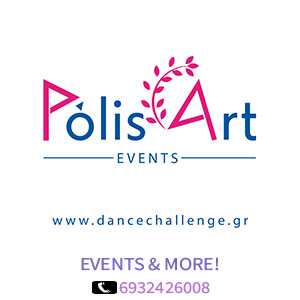 POLIS ART EVENTS J26