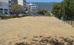 φωτό αρχείο