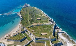 φωτογραφία Εφορεία Αρχαιοτήτων Μεσσηνίας