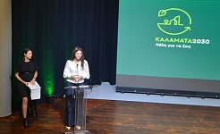 “Καλαμάτα 2030” - Eντυπώσεις από μια μεγάλη εκδήλωση για το όραμα που ψάχνει η δημοτική αρχή