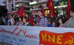 φωτό αρχείο