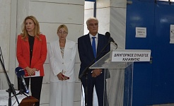 Η πρόεδρος Εφετών Καλαμάτας Βήλη Χρηστίδου, η εισαγγελέας Εφετών Άννα Νικητοπούλου και ο πρόεδρος του Δικηγορικού Συλλόγου Κώστας Μαργέλης