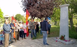 φωτό αρχείο