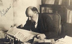 Λένιν και η κληρονομιά του: Πώς κρατιέται η πειθαρχία του επαναστατικού κόμματος του προλεταριάτου; Πώς ελέγχεται; Πώς δυναμώνει;…»