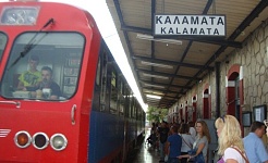 φωτό αρχείο kalamatajournal.gr