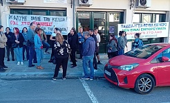 Γιατί ο Σύλλογος δασκάλων και νηπιαγωγών απέκλεισε τα γραφεία της Διεύθυνσης: Πάνω από 100 κενά στη Μεσσηνία!