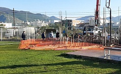 φωτό αρχείο Παλιάμπελα