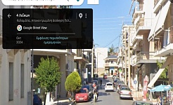 Η αρχή της Λείκων σε μία κανονική στιγμή όπως την κατέγραψε το google maps το 2024. Όταν περνάει ένα αυτοκίνητο, στο αντίθετο ρεύμα χωράει μόνο ένα... ποδήλατο