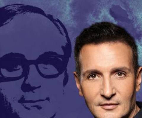 Αφιέρωμα στον Κουγιουμτζή με τον Μπάση