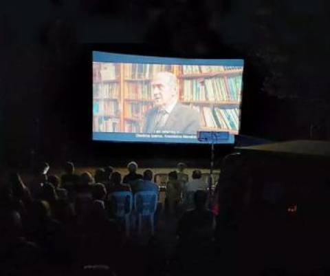 Ο ηλιακός κινηματογράφος και φέτος στον Ταΰγετο - Προβολές σε Πηγές, Αρτεμισία, Λαδά, Αλαγονία