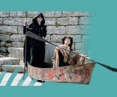 Μήδεια από τη R.A.D.A.