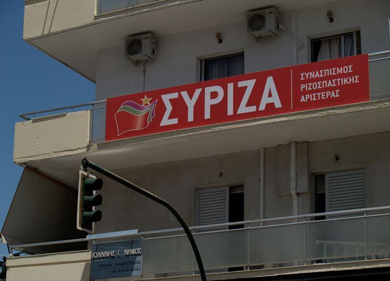 Ο ΣΥΡΙΖΑ-Π.Σ. Μεσσηνίας τονίζει ότι η κυβέρνηση οδηγεί στον αφανισμό τις μικρομεσαίες επιχειρήσεις