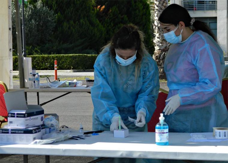 φωτό αρχείο