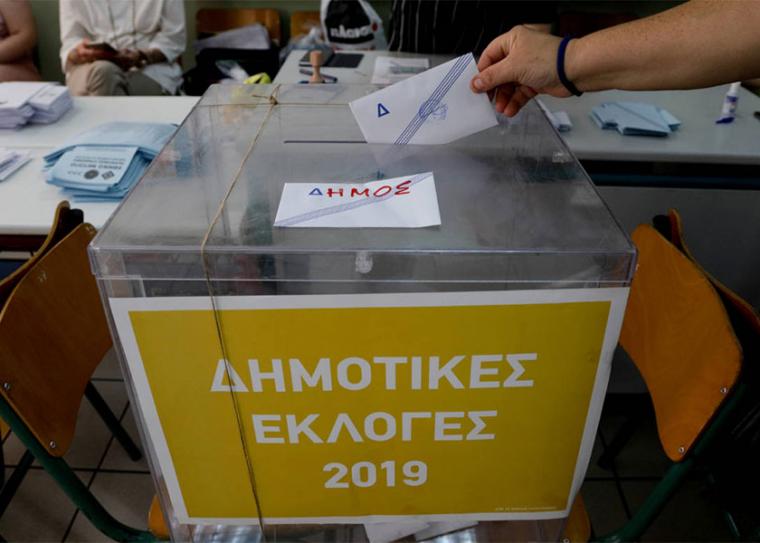 Πισωγύρισμα της αυτοδιοίκησης στο δημαρχοκεντρικό μοντέλο