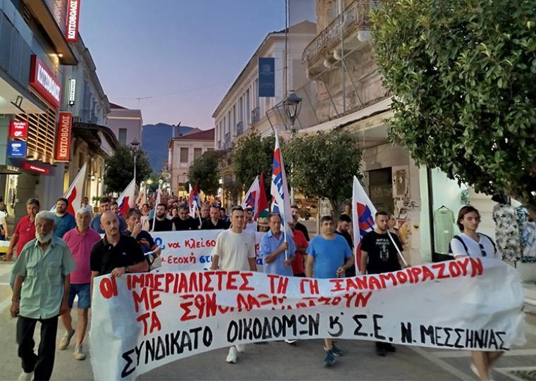 φωτό αρχείο 