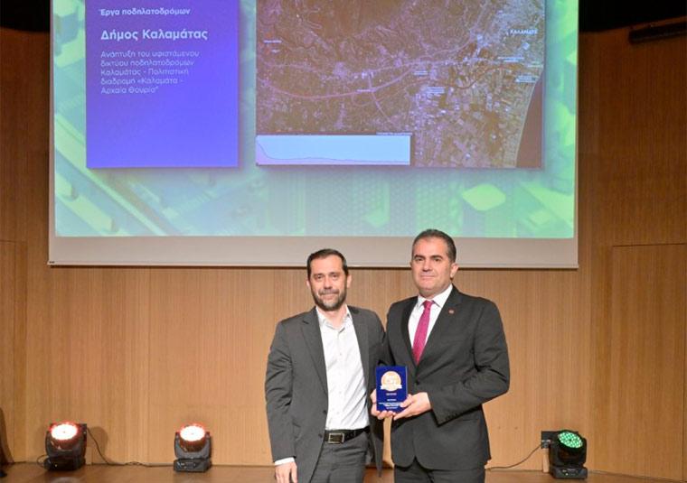 Ο Δήμος Καλαμάτας κέρδισε πέντε βραβεία σε διαγωνισμό επί πληρωμή με πάνω από 175 νικητές