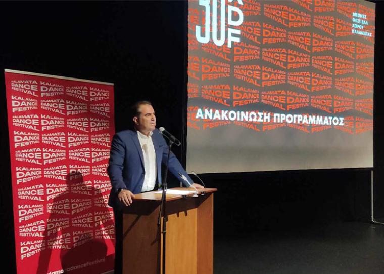 Θανάσης Βασιλόπουλος, δήμαρχος Καλαμάτας