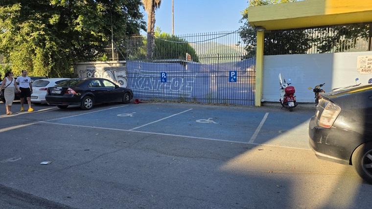 ΣΟΥΤ μας ακούνε… όσα και δε λέγονται και δεν γράφοντα