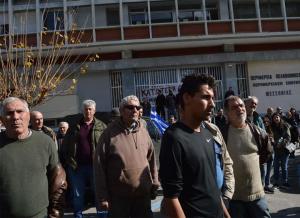 φωτό αρχείο