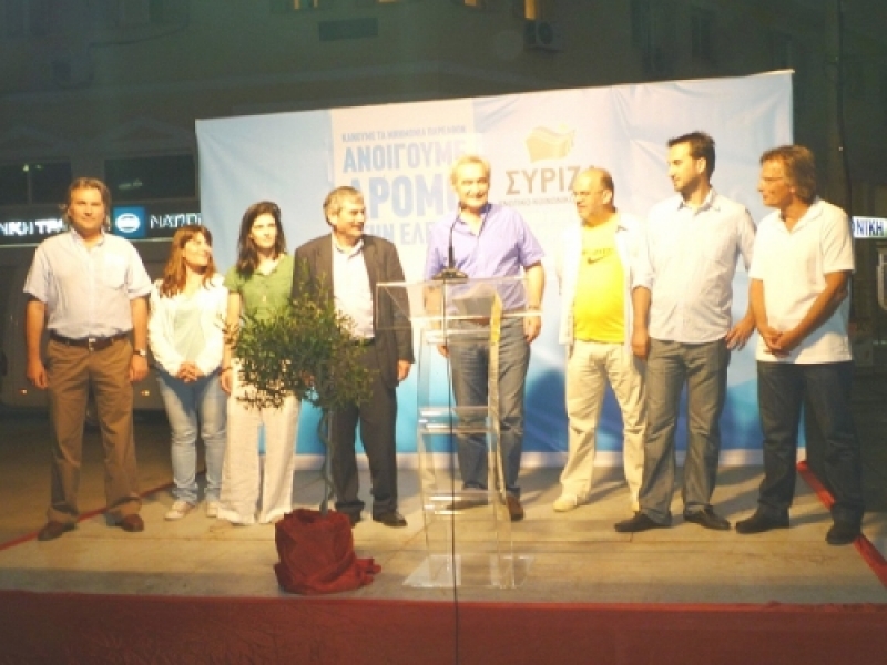 Λαϊκή Συνέλευση για τη μετεξέλιξη του ΣΥΡΙΖΑ σε ενιαίο κόμμα