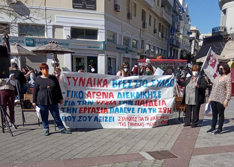 φωτό αρχείο 