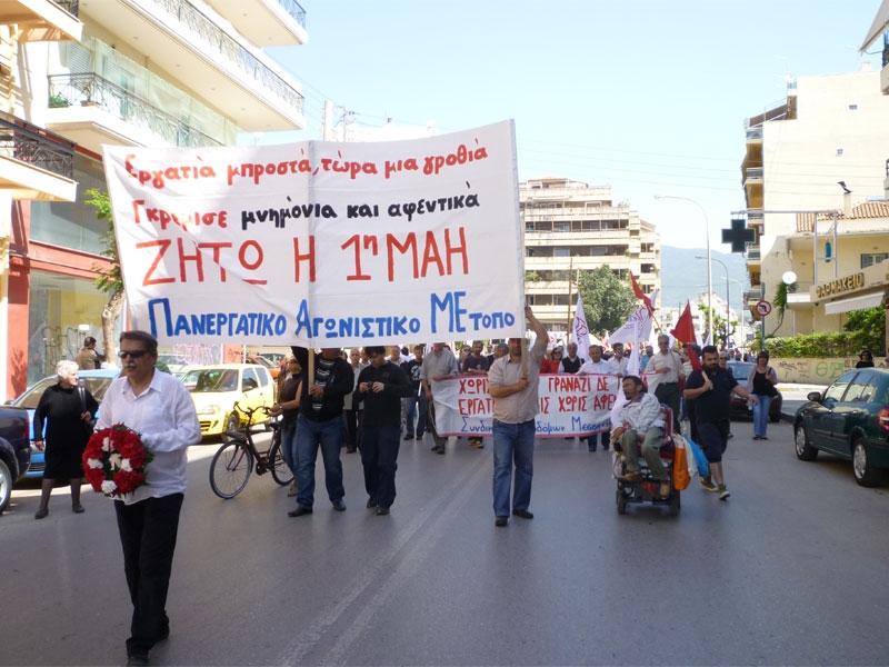 «Καρφιά» από ΠΑΜΕ και υποψήφιους βουλευτές του ΚΚΕ για ΣΥΡΙΖΑ και ΑΝΤΑΡΣΥΑ