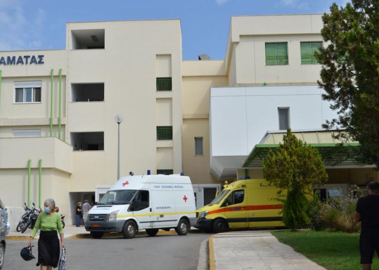 Καταγγελία του Σωματείου Νοσοκομειακών Γιατρών: Αποδυναμώνεται το Νοσοκομείο Μεσσηνίας