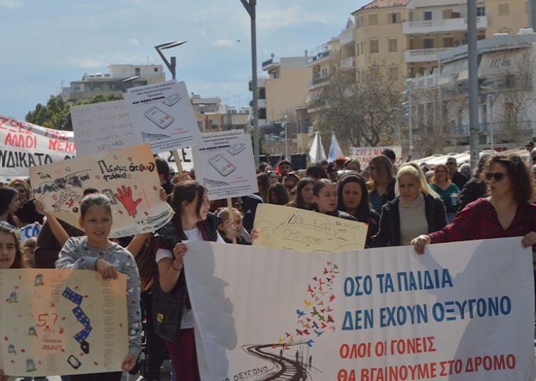 «Τέμπη: 3 χρόνια μετά»: Από την Ένωση Γονέων Δήμου Καλαμάτας – Με τον πολυτραυματία Αντώνη Αντωνίου