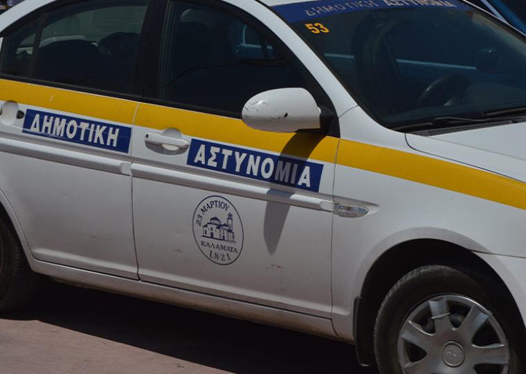 Νέες στολές στη Δημοτική Αστυνομία Καλαμάτας με 69.000 ευρώ - “Μα τι θα πάρετε, Yves Saint Laurent;”