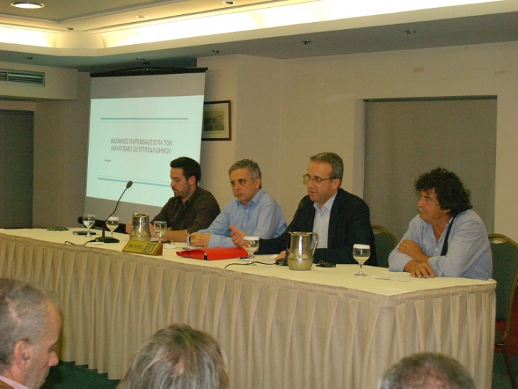 Λεωνίδας Βέλλης, Μανώλης Μάκαρης, Στάθης Σταματόπουλος και Μιχάλης Κουτίβας