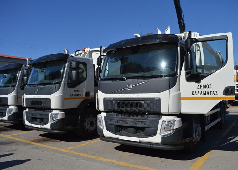 φωτο αρχείο