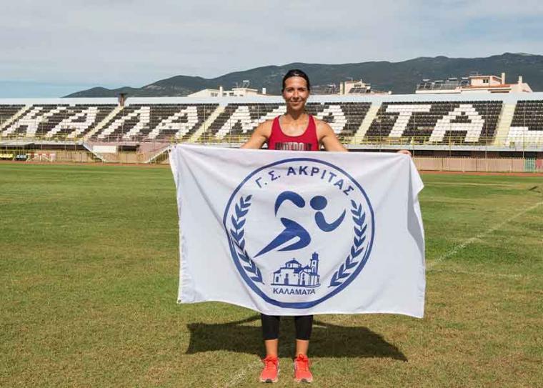 Η διακεκριμένη αθλήτρια του άλματος επί κοντώ Κατερίνα Βαγενά ανήκει πια στον Γ.Σ. Ακρίτας 2016
