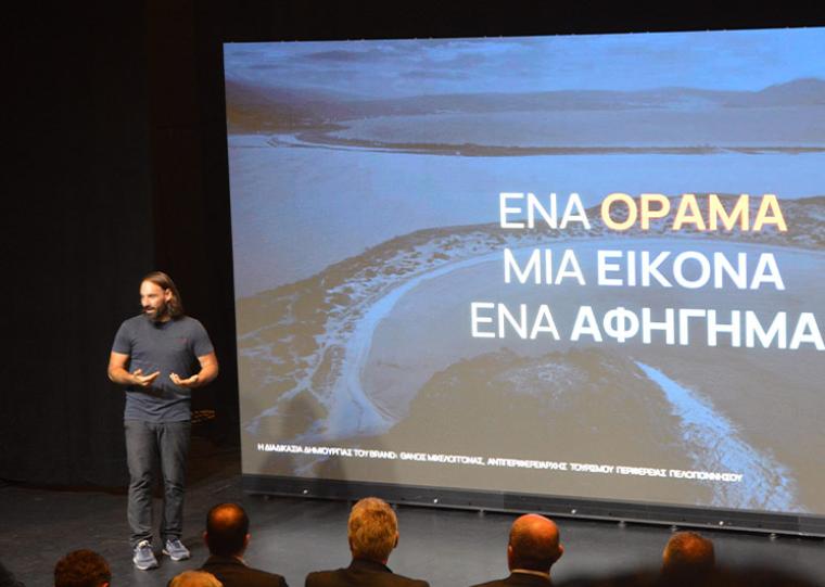 Θάνος Μιχελόγγονας