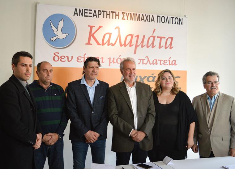 Ο Μιχάλης Αντωνόπουλος παρουσίασε 41 υποψήφιους δημοτικούς συμβούλους