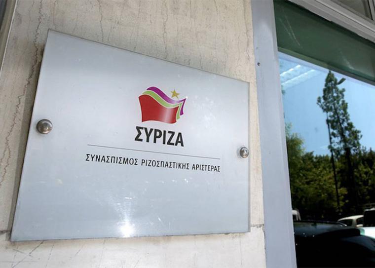 ΣΥΡΙΖΑ: Άμεση ανάγκη η κατοχύρωση των εμβολίων ως δημόσιου αγαθού