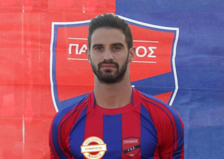 Τάσος Αυλωνίτης