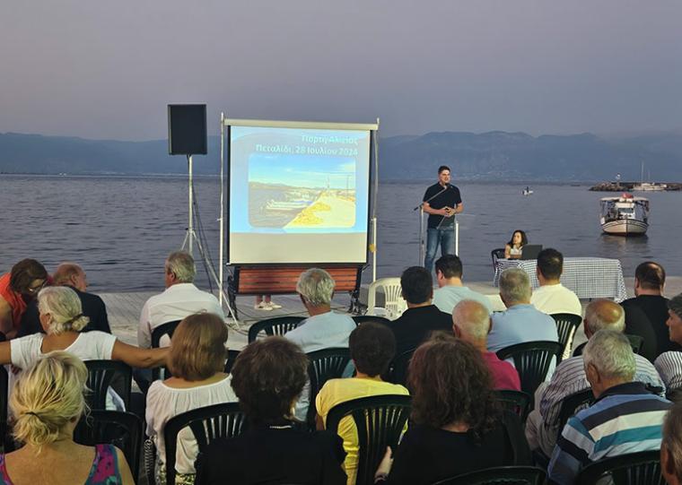 «Γιορτή του αλιέα» στο Πεταλίδι: Ένα παραδοσιακό επάγγελμα της περιοχής που μπορεί να συνδεθεί με τον τουρισμό