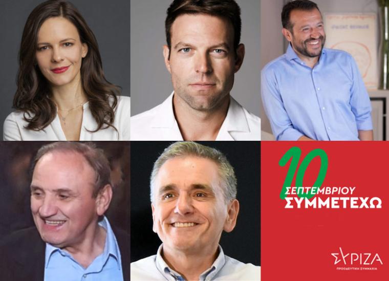 Οι κάλπες του ΣΥΡΙΖΑ στη Μεσσηνία - Οι εκτιμήσεις βλέπουν προβάδισμα της Έφης Αχτσιόγλου στο Νομό