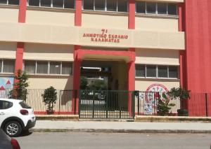 Εθελοντική αιμοδοσία για τους γονείς και χριστουγεννιάτικες δράσεις για τα παιδιά στο 7ο Δημοτικό Σχολείο Καλαμάτας