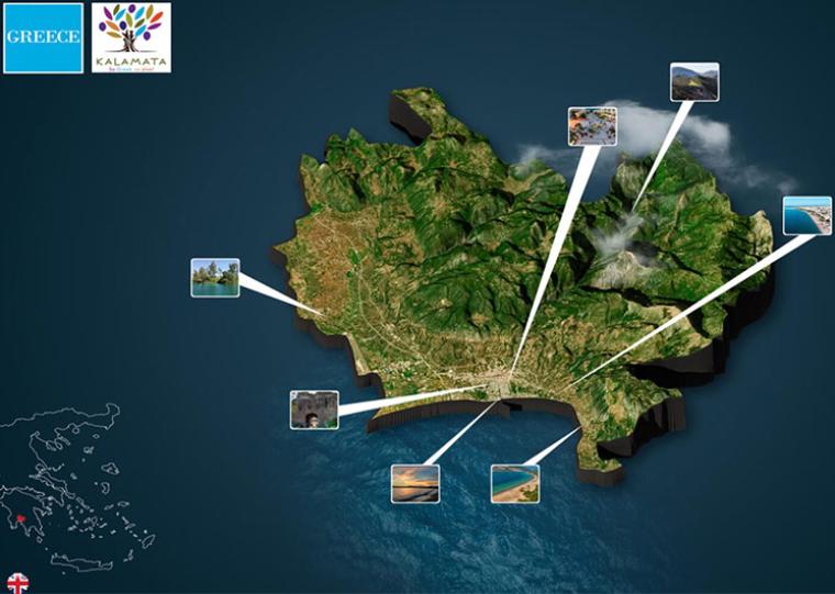 Ψηφιακή περιήγηση στην Καλαμάτα