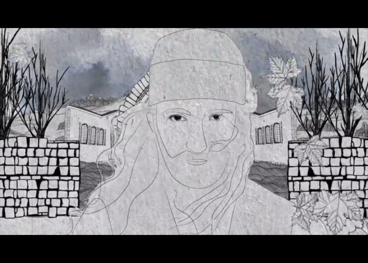 "Ο παππούς μου ο Παπαφλέσσας"/Κλεώνη Φλέσσα