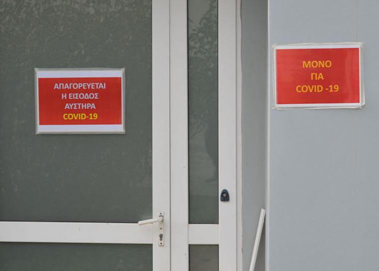 Ο Αλέξης Χαρίτσης για το αλαλούμ με τον εμβολιασμό και την αξιοπιστία του κυβερνητικού σχεδιασμού