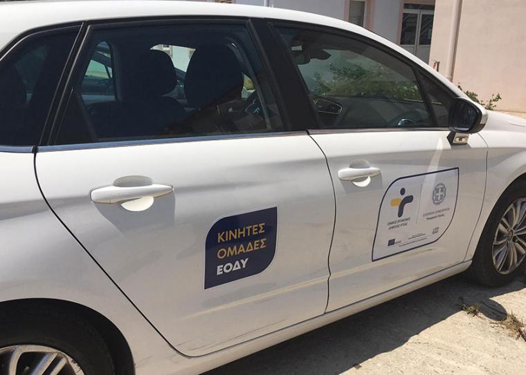 Σημεία εξέτασης για τον κορονοϊό στη Μεσσηνία τη νέα εβδομάδα