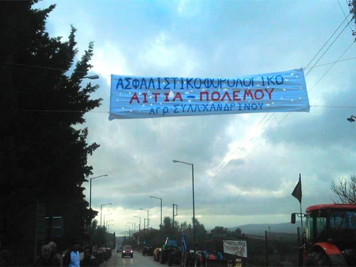 Κινητοποίηση αγροτών σήμερα στην Πύλο, τη Δευτέρα στην Καλαμάτα και ίσως μπλόκο